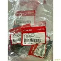 ราคา ปลั๊กหัวเทียน Packageล่าสุด!(แท้ศูนย์ HONDA100%) Wave110i led ปี 2019 -2020 Wave125 i led 2023-2025 แนะนำ (1732338519863755856)