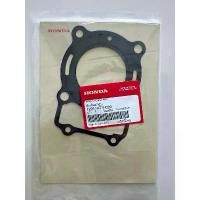 ราคา ปะเก็นฝาสูบ package ล่าสุด!(แท้ศูนย์ 100%) Sonic 125 สินค้าแนะนำ Motorcycle มอเตอร์ไซค์ (1731419289940298390)