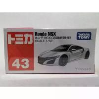 ราคา โมเดลรถ Takara Tomy Tomica No.43 HONDA NSX White Scale 1/62 NEW In Package (Sealed) (1731645688832165340)