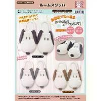ราคา รองเท้าใส่ในบ้าน Slippers Snoopy ขนาด23.5-25cm สินค้านำเข้าจากประเทศญี่ปุ่น (1732097793178109100)