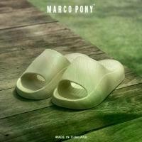 ราคา COD Marco Pony shoes women slippers soft EVA material fortable non-slip waterproof fashion cat paw shoes mh9028 (1732199157945762936)