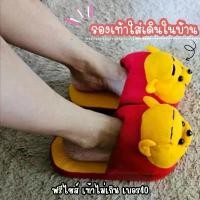 ราคา CEHJTO รองเท้าใส่เดินในบ้าน รองเท้าแตะ รองเท้าหัวตุ๊กตา slippers ฟรีไซส์(เท้าไม่เกินเบอร์40) ขาย ร้อน (1732161090008483122)