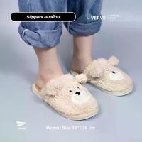 ราคา สลิปเปอร์ Slippers รองเท้าใส่ในบ้าน สลิปเปอร์ แตะลายหมาน้อย ขนนุ่ม ใส่สบาย (1729700989629794624)
