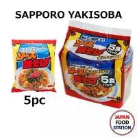 ราคา SUNAOSHI SAUCE YAKISOBA 5PC(17444) บะหมี่กึ่งสำเร็จรูปญี่ปุ่น รสยากิโซบะญี่ปุ่น JAPANESE INSTANT RAMEN (1732441532822881983)
