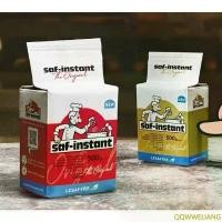 ราคา ยีสต์แห้งสำเร็จรูป ยีสต์นก ตราซาฟ-อินสแตนท์ saf-instant dry yeast (หวานกับจืด) ขนาด 500 กรัม จัดส่งเฉพาะจุด (1732309171999639362)