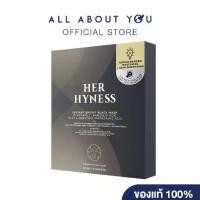 ราคา HER HYNESS Instant Bright Black Mask ( Box ) 7 x 25 ml (1731828120533633275)