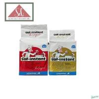 ราคา Saf-instant ยีสต์แห้งสำเร็จรูป สีแดง(จืด) / สีทอง(หวาน) ขนาด 500g. ขายดีประจำเดือนนี้ (1732317577549350192)