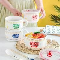 ราคา ถ้วยเซรามิก ชาม ลายnoodles มาม่า ถ้วยใส่มาม่าพร้อมฝา เข้าไมโครเวฟได้ COD (1732351957343569120)