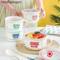ราคา ถ้วยเซรามิก ชาม ลายnoodles มาม่า ถ้วยใส่มาม่าพร้อมฝา เข้าไมโครเวฟได้ (1732305479765558727)