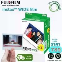 ราคา [COD] Fujifilm instax wide film Instant Film ฟิล์ม 20 แผ่น (1732219195530708881)