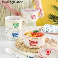 ราคา RLL ☆ถ้วยเซรามิก ชาม ลายnoodles มาม่า ถ้วยใส่มาม่าพร้อมฝา เข้าไมโครเวฟได้✾ (1732302221091243624)