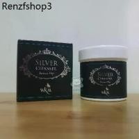 ราคา น้ำยาล้างเครื่องเงิน น้ำยาทำความสะอาดเงิน ทอง WKM Silver Cleaner Instant Dip 70 ml / 250 ml (1732013565619242275)