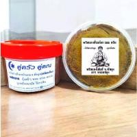 ราคา เซตสุดคุ้มกะปิกุ้ง500กรัมคู่กับพริกแกงคั่ว(เผ็ด)ใต้พัทลุง500กรัม พริก เทศ เครื่อง แกง ใต้ กุ้ง นาง เครื่องแกง แม่ค้า ไตปลา ขวด สีเขียว น้ําพริก instant seasoning กะปิ พ ร ก แ ิ ง (1732210233155815517)