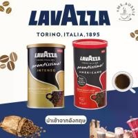 ราคา Lavazza Prontissimo Americano Instant Coffee 95 g กาแฟดำ กาแฟอาราบิก้า กาแฟโรบัสต้า (1730554811711392351)
