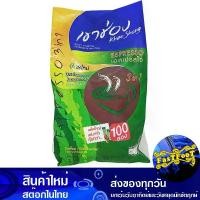 ราคา กาแฟปรุงสำเร็จชนิดผง 3in1 เอสเปรสโซ่ 14 กรัม (100ซอง) เขาช่อง Khao Shong Espresso Instant Coffee Powder (1729606123983440795)