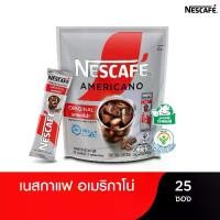 ราคา NESCAFÉ Blend & Brew Instant Coffee 3in1 เนสกาแฟ เบลนด์ แอนด์ บรู กาแฟปรุงสำเร็จ 3อิน1 แบบถุง 25 ซอง NESCAFE (1729642642915035634)