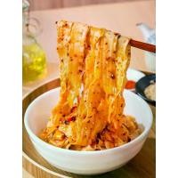 ราคา [3 ถุง] บะหมี่ฮ่วยซัว เตาเซียวเมี่ยน แบบแฮนเมด มันเทศก๋วยเตี๋ยว ดูแลกระเพาะ Yam wheat sliced noodles (1730123288896506366)