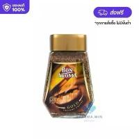ราคา แท้100% กาแฟ Bon Aroma 200 กรัม บอน อโรม่า Gold Espresso instant Coffee กาแฟบอนอโรม่า (1732092675776414827)
