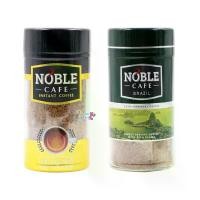 ราคา NOBLE CAFE 2 แบบ Instant Coffee / Brazil 100g กาแฟสำเร็จรูป 100 กรัม (1730809612785519548)