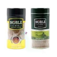 ราคา ￼NOBLE CAFE 2 แบบ Instant Coffee / Brazil 100g กาแฟสำเร็จรูป 100 กรัม (1732268153942935484)