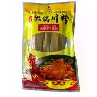 ราคา เส้นข้าวซอย เส้นหมาล่า Mala Noodles: Hot, numbing, addictive. เส้นดำ เส้นบุกจีน เส้นบุกเสฉวน สำหรับเสฉวนหม้อไฟ เส้นบุกขาว เส้นเหนียวนุ่ม กินคู่กับชาบูหม่าล่า เส้นใหญ่หม่าล่า เส้น (1731229990546344558)