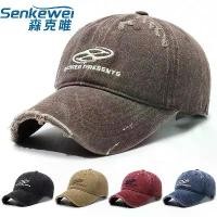 ราคา หมวกทรงสูง สไตล์ญี่ปุ่น นุ่ม สำหรับผู้หญิงและผู้ชาย สไตล์เกาหลี อเนกประสงค์ แบรนด์แฟชั่น Ins ทำให้ใบหน้าดูเล็กลง เหมาะสำหรับรอบศีรษะใหญ่ของผู้ชาย ปีกยาวและกว้าง หมวก ลูกเสือ สม (1732302399986108992)