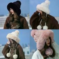 ราคา ลูกบอลขนหนา Beanie, Jing3ye หมวก ตก ปลา เบสบอล มือสอง newera มือ2 meecap หมวกแบรนด์แท้มือสอง แมว กัน ลม หนัง แฟชั่น (1731583414247655204)