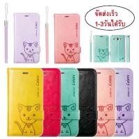ราคา ส่งจากไทย เร็ว1-2วัน case เคสโทรศัพท์ Oppo Realme5 5i 5s C3 C1 C2 C11 C12 C15 C17 C21 C25 C35 C30 C30s C33 C55 C53 เคส ออปโป้ กระเป๋า ซอง ฝาพับ เปิดปิด ใส่บัตร ตั้งได้ DomiCat (1729656359962970380)