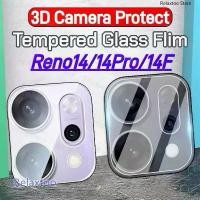 ราคา ฟิล์มกันรอยกล้อง สำหรับ Oppo Reno14 Reno14F Reno14pro Reno13F Reno13 Pro ออปโป้ Reno14 Reno13 Reno13Pro ฟิล์มกระจกเลนส์กล้องฟิล์มกระจกเลนส์กล้อง (1731748986669140943)