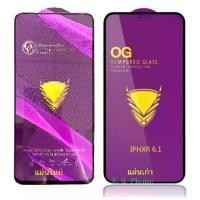 ราคา ฟิล์มกระจก OG ฟิล์มกันรอย เต็มจอ สำหรับ OPPO ออปโป้ F11Pro F11 F9 F7 F5 F1S Reno3Pro Reno4 Reno5 Reno2 Reno2F Reno6 Reno6Pro Reno6Z Reno7 Reno7Pro Reno7Z Reno8 Reno8Pro Reno8Z (1729599296608963488)