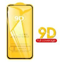 ราคา พร้อมส่ง ฟิล์มกระจกเต็มจอ ฟิล์ม oppo A18 4G ฟิล์มกระจกนิรภัยเต็มจอ ฟิล์ม ออปโป้ ฟิล์มกระจกกันกระแทก oppo a18 (1729756298897689456)