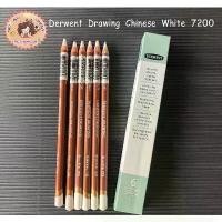ราคา สีไม้ Derwent รุ่น Drawing สี Chinese White 7200 (1732426066804639525)