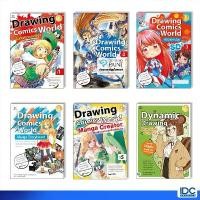 ราคา ขายดีประจำเดือนนี้ Infopress(อินโฟเพรส) หนังสือ Drawing Comics World (1732306514703648610)