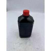 ราคา Bkk Tools หมึกตีเส้น หมึกจีน หมึกดำ หมึกเขียนพู่กันจีน น้ำหมึก ขนาด 100/250/500ML line drawing ink หมึกใส่บักเต้าตีเส้น (1730492204521720549)