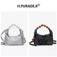 ราคา Purade mini handbag (9835) กระเป๋าแบรนด์แท้หนังแท้จากฮ่องกง พร้อมส่งที่ไทย (1732186478502577841)