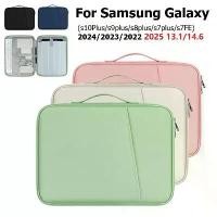 ราคา กระเป๋าผ้าแขนแท็บเล็ต, สำหรับ Samsung Galaxy Tab S10 Lite, S11, S10 Plus, S9 FE 12.4'', S10 FE+ 13.1 2025, S10+, S9/S8/S7 Plus, S10 Ultra 14.6'', A9 Plus, S9FE, Sleeve Handbag, ก (1732431499072865431)