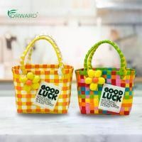 ราคา Forward กระเป๋าพลาสติกสาน ตะกร้าสาน กระเป๋าแฟชั่น ดอกไม้ วัสดุพลาสติกPVC มีให้เลือก3สี Handbag รหัสสินค้า RA-FD629/630 ตะกร้าสาน พลาสติก (1730992599955900436)