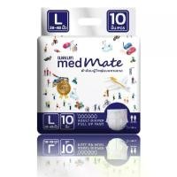 ราคา ผ้าอ้อมผู้ใหญ่ เมดเมท แบบกางเกง ไซส์ L 10 ชิ้น ซึมซับ เบาสบาย คล่องตัว กางเกง ผ้าอ้อมผู้ใหญ่ MEDMATE ADULT DIAPER PANT size L 10 pcs แพมเพิสผู้ใหญ่ 28-48 นิ้ว (1731274003725780790)
