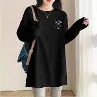 ราคา เสื้อฐานความร้อนสองด้าน สำหรับผู้หญิง อบอุ่น เหมาะสำหรับฤดูใบไม้ร่วงและฤดูหนาว พลัสไซส์ ทรงหลวม ลำลอง อเนกประสงค์ เสื้อยืดแขนยาว บราปีกนก อิงฟ้า บราปีกนก ดูม สเตย์ ซับ ใน ผู (1732340801517618402)