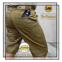 ราคา กางเกงสามส่วน กางเกงผู้ชาย กางเกงขาสั้นผู้ชาย ผ้านุ่ม สวมใส่สบาย สีไม่ตกราคาถูก ขายดี ขาสั้น ผ้าร่ม bangnbang ซักได้ ซักได สันทนาการ กางเกงขายาว angel short jorts Man Clothi (1731668354433387423)