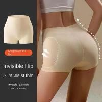 ราคา ชุดชั้นใน เสริมสะโพก ไร้รอยต่อ ขายดี สำหรับผู้หญิง ก้นปลอมธรรมชาติ เมจิกเสริมสะโพก ควบคุมหน้าท้อง กระชับสัดส่วน กางเกงยกก้น sabina doom doom level 4 ชั้น ใน ขนาดเล็ก แบบ (1731488847108015758)