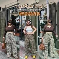 ราคา Glamour pant - กางเกงขายาวลายเสือสาวอวบ (1731791672349919658)