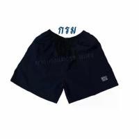 ราคา กางเกงขาสั้น BRNG BRNG ใส่สบาย ส่งของทุกวัน มีบริการเก็บเงินปลายทาง สินค้าแนะนำ ขาสั้น ผ้าร่ม bangnbang ซักได้ ซักได สันทนาการ กางเกงขายาว angel short jorts ยิน ส์ ทรงกระบอก (1731668411948174239)