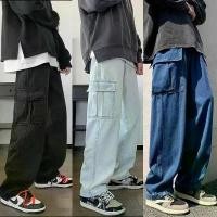 ราคา DENIM CARGO PANT " ยีนส์คาร์โก้ " Jeans กางเกง Clothing Man ผู้ชาย ขากระบอก ใหญ่ (1732239592708932863)