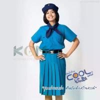 ราคา COD เสื้อยุวะ เสื้อยุว เสื้อยุวกาชาด ยี่ห้อคูลคิดส์ KGM UNIFORM (1731609199520744862)