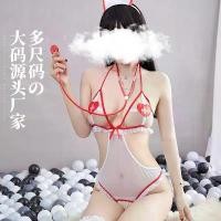 ราคา ชุดชั้นในเซ็กซี่ พลัสไซส์ รวมชุด Uniform สิ่งล่อใจ ดีไซน์กลวงออก เผยให้เห็นเต้านม เหมาะสำหรับการเล่นตามบทบาท เปิดเป้า จั๊มสูท เหมาะสำหรับชุดพยาบาล (1731839226044056592)