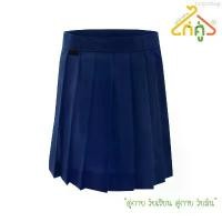 ราคา COD กระโปรงอนุบาล กระโปรงนักเรียนอนุบาลรังดุม ไก่คู่ กระโปรงอนุบาลรังดุมเอว รุ่น K04M01 KGM UNIFORM (1731610411115120416)