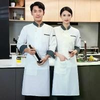 ราคา Chef uniform เสื้อกุ๊ก เสื้อเชฟ เสื้อยูนิฟอร์มเชฟงานครัว ชุดเชฟ เสื้อผ้าทํางาน ผ้าฝ้ายแท้ ใส่สบาย (1731758189441289008)