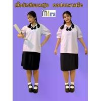 ราคา เสื้อนักเรียน คอปกทหารเรือ มัธยมต้น ตรา Mira Uniform (1731464041973581074)