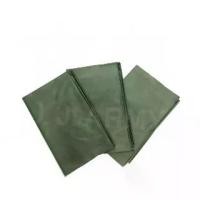 ราคา COD ผ้าปูรองนอน ผ้าปู รด.ผ้ายาง (1732172174915046049)